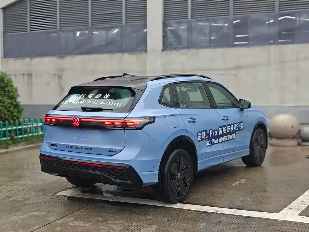 Volkswagen Tiguan L 2024 из CN, фото 4