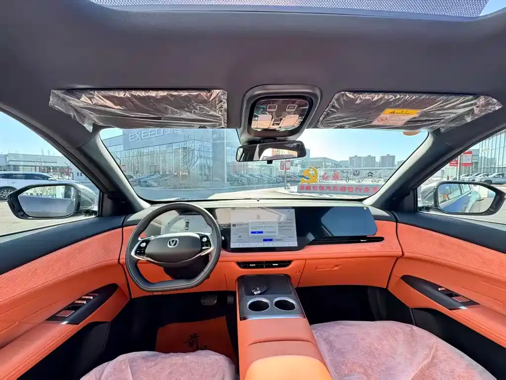 Changan CS75PLUS 2025 из CN, фото 4