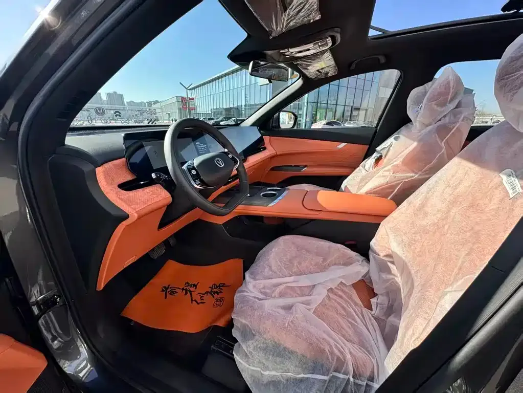 Changan CS75PLUS 2025 из CN, фото 6