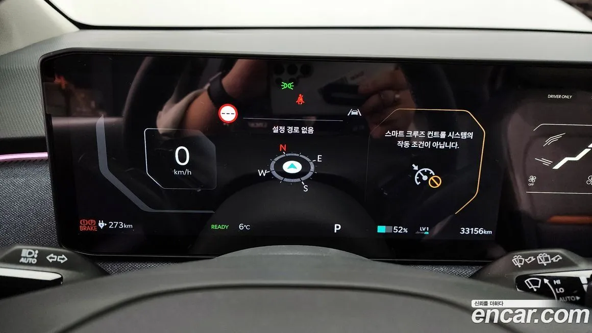 Kia EV3 2025 из KR, фото 8