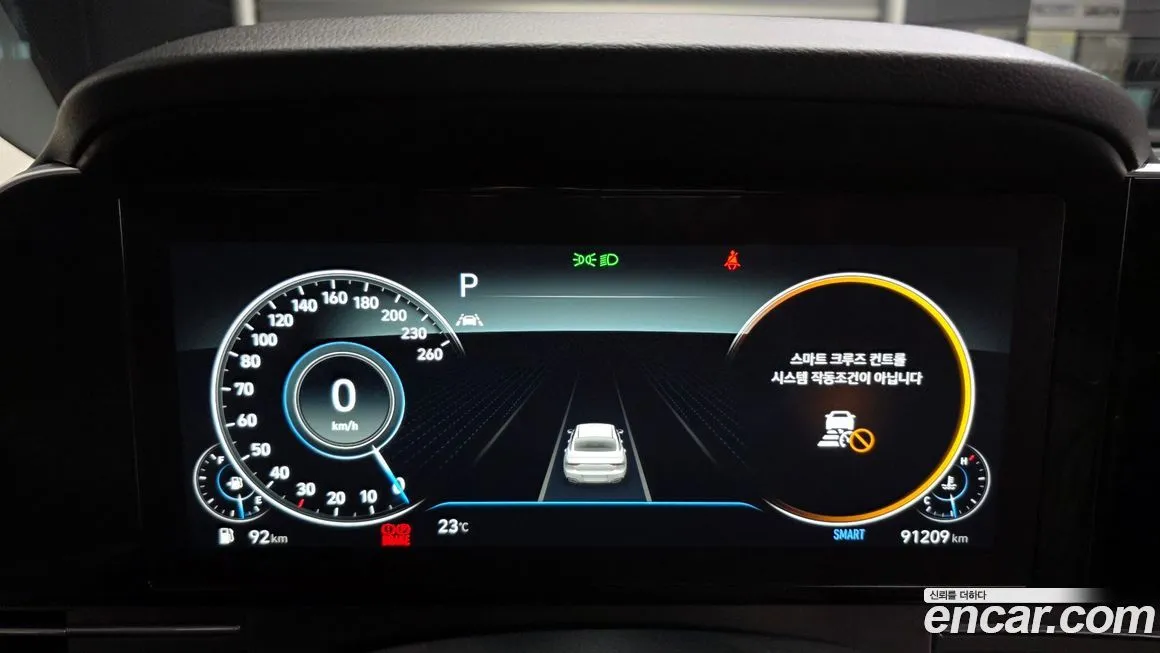 Hyundai Grandeur 2021 из KR, фото 8