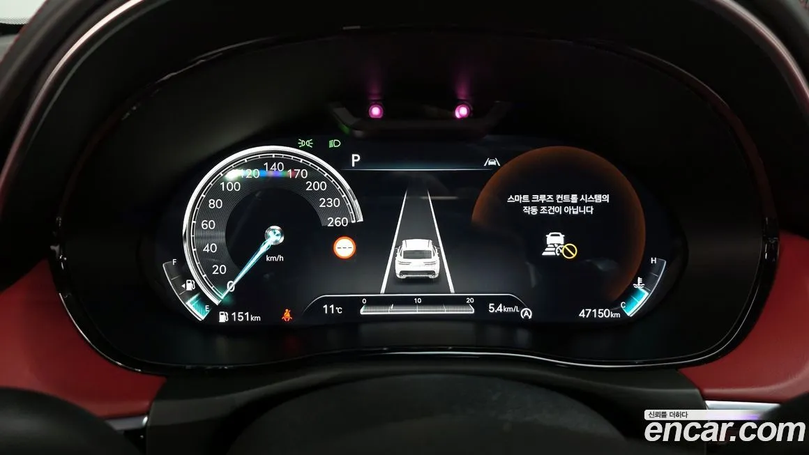Genesis GV70 2022 из KR, фото 8