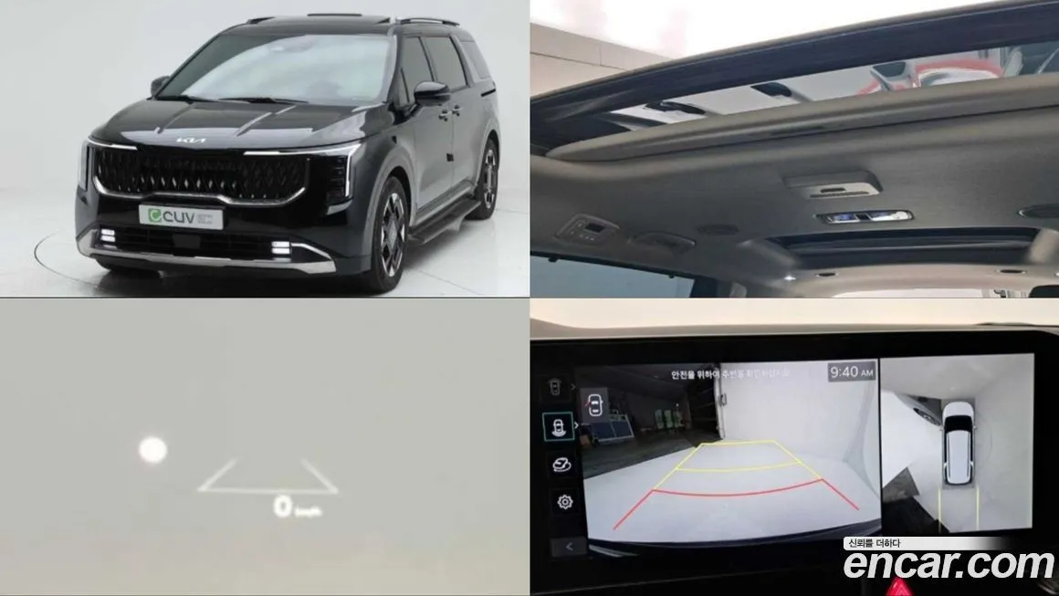 Kia Carnival 2024 из KR, фото 1