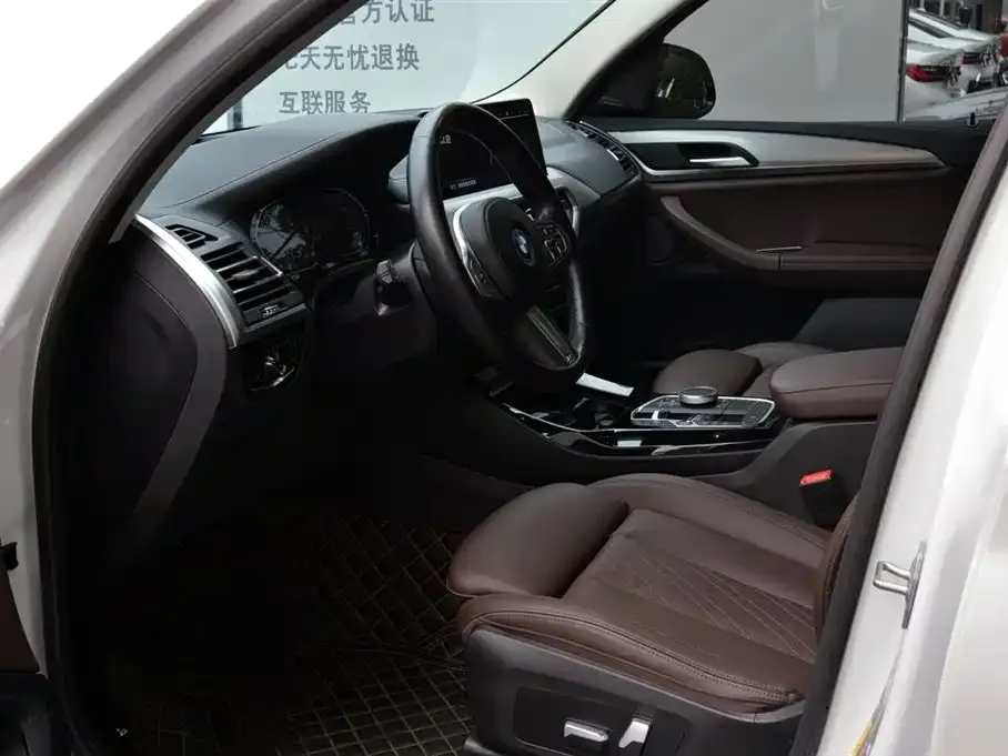 BMW iX3 2025 из CN, фото 9