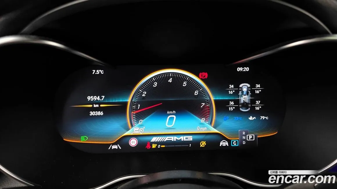 Mercedes-Benz GLC-Class 2021 из KR, фото 8