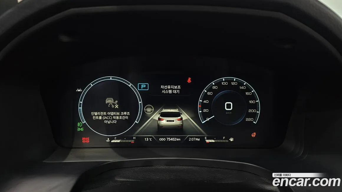 KG Mobility (Ssangyong) Rexton 2021 из KR, фото 8