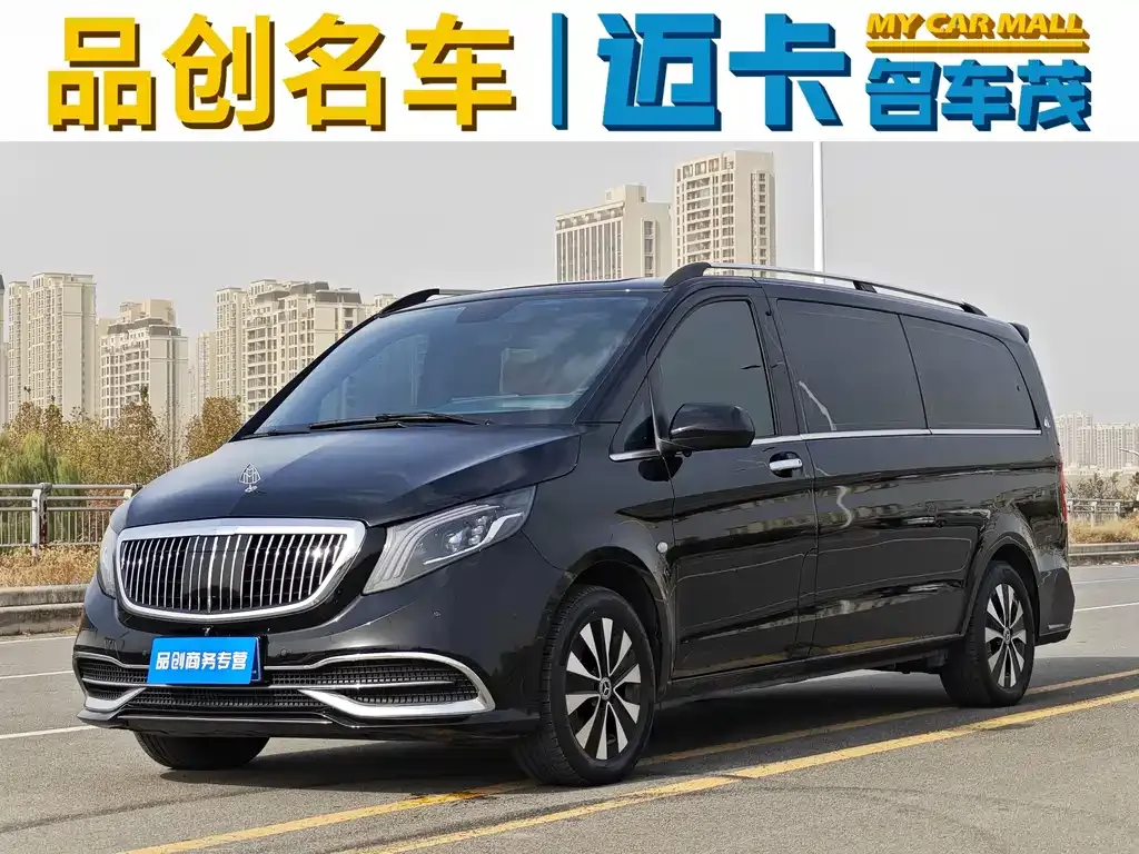 Mercedes-Benz Vito 2023 из CN, фото 1