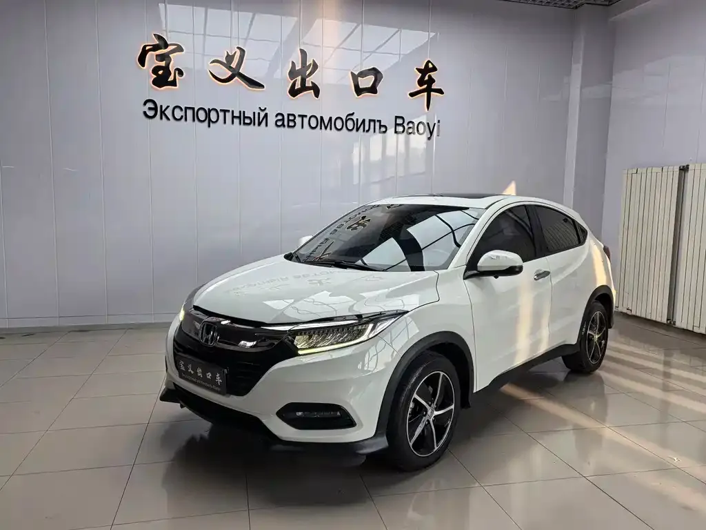 Honda Vezel 2021 из CN, фото 1