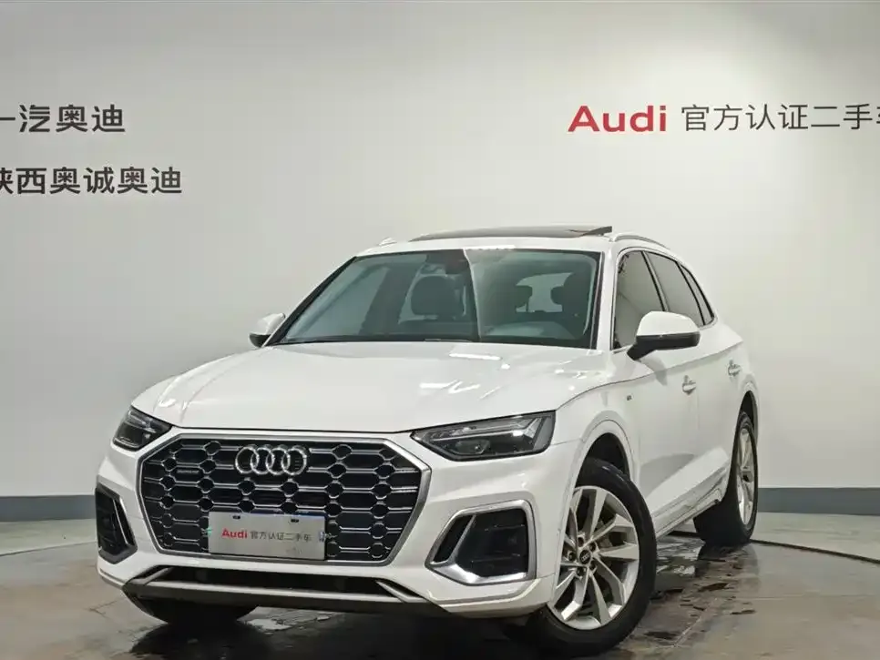 Audi Q5L 2021 из CN, фото 1