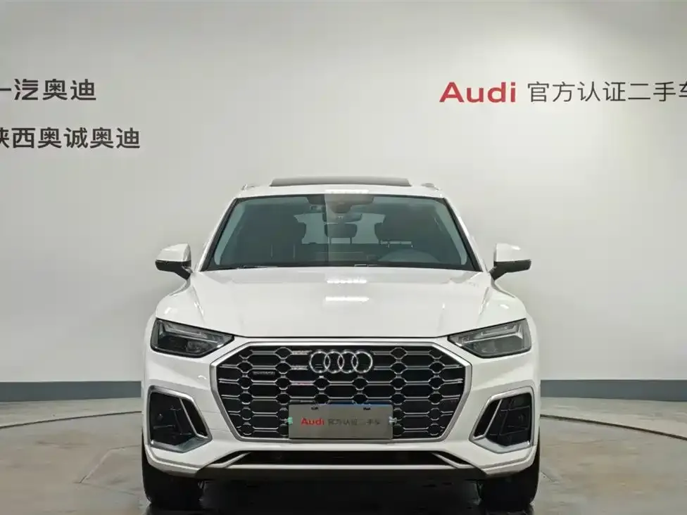 Audi Q5L 2021 из CN, фото 2