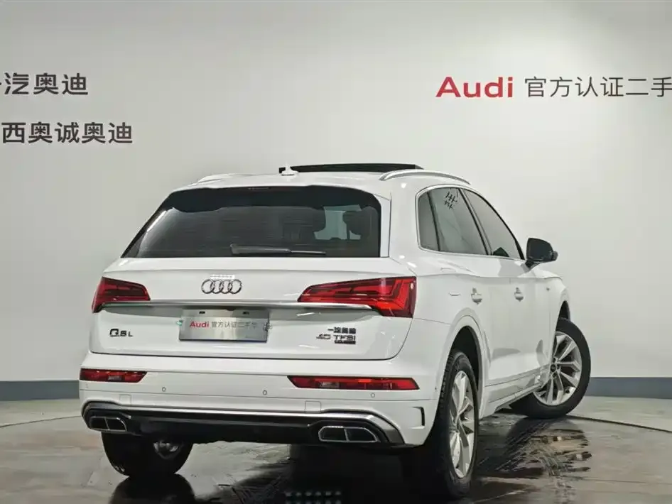 Audi Q5L 2021 из CN, фото 4