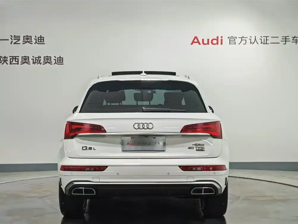 Audi Q5L 2021 из CN, фото 5