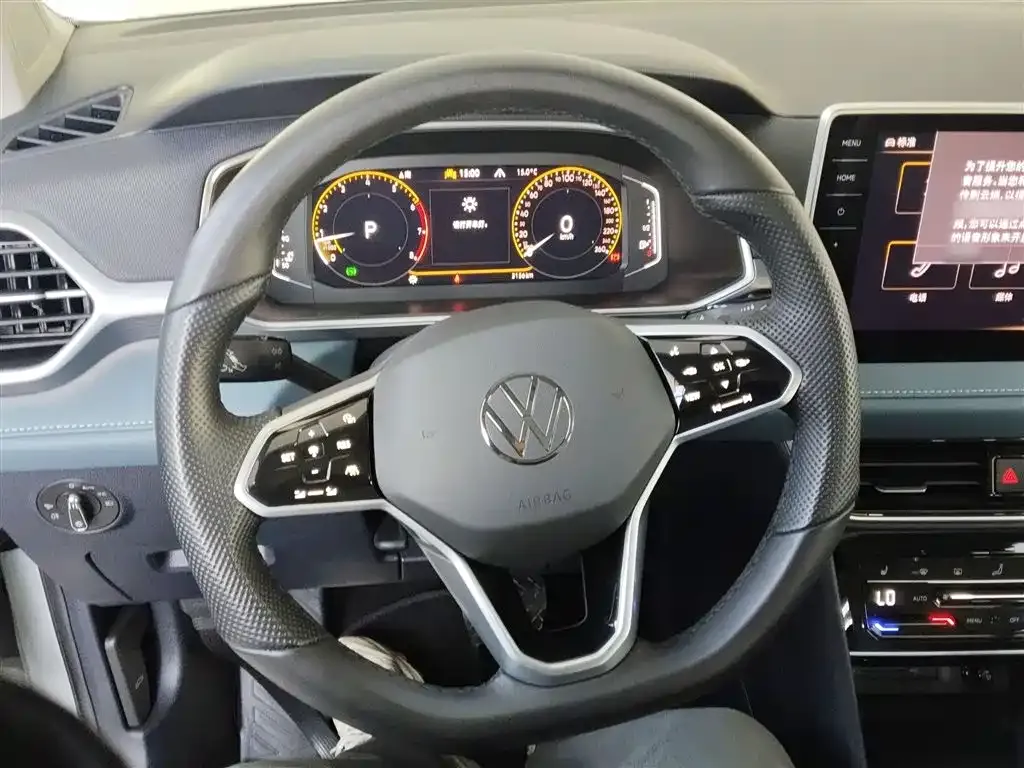 Volkswagen Tharu 2024 из CN, фото 10