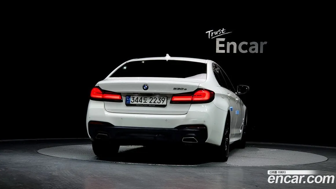 BMW 5-Series 2021 из KR, фото 4