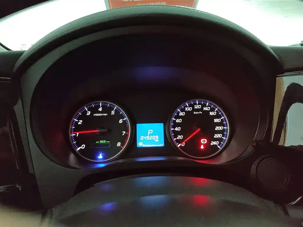 Mitsubishi Outlander 2021 из CN, фото 4