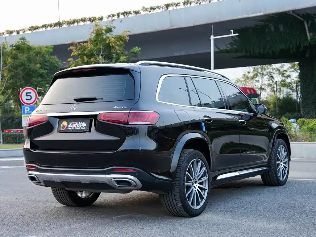 Mercedes-Benz GLS 2023 из CN, фото 7