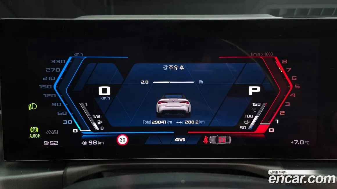 BMW M4 2024 из KR, фото 8