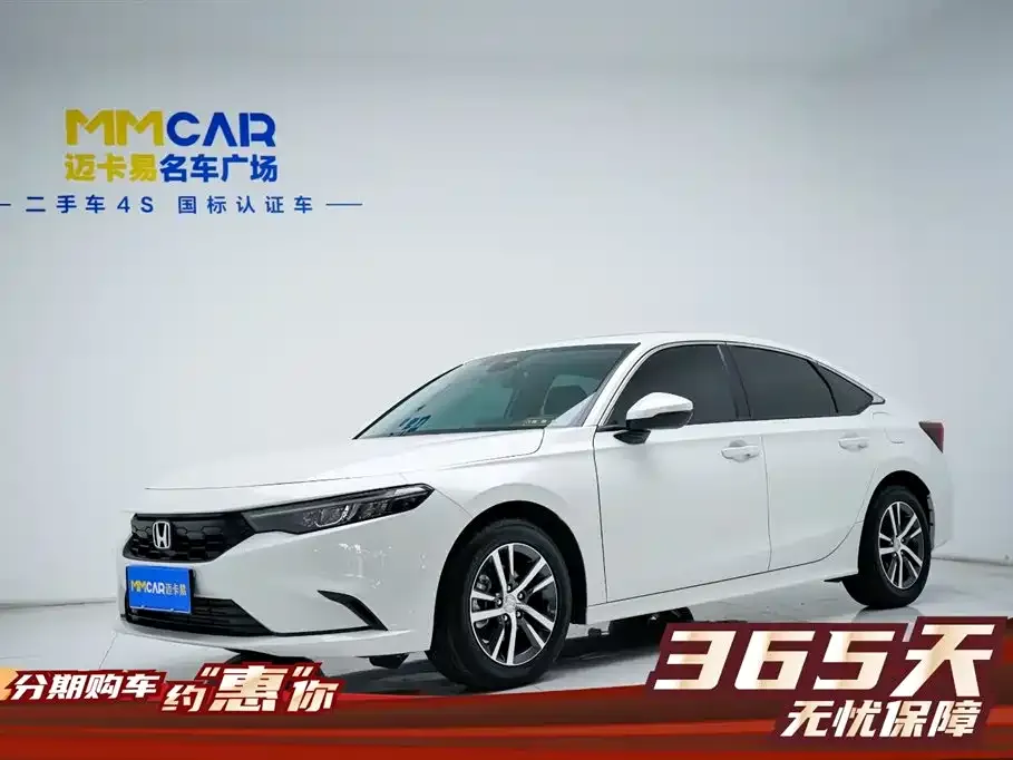 Honda Integra 2025 из CN, фото 2