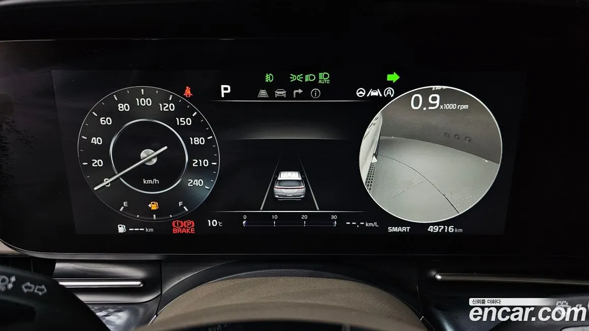 Kia Carnival 2021 из KR, фото 8