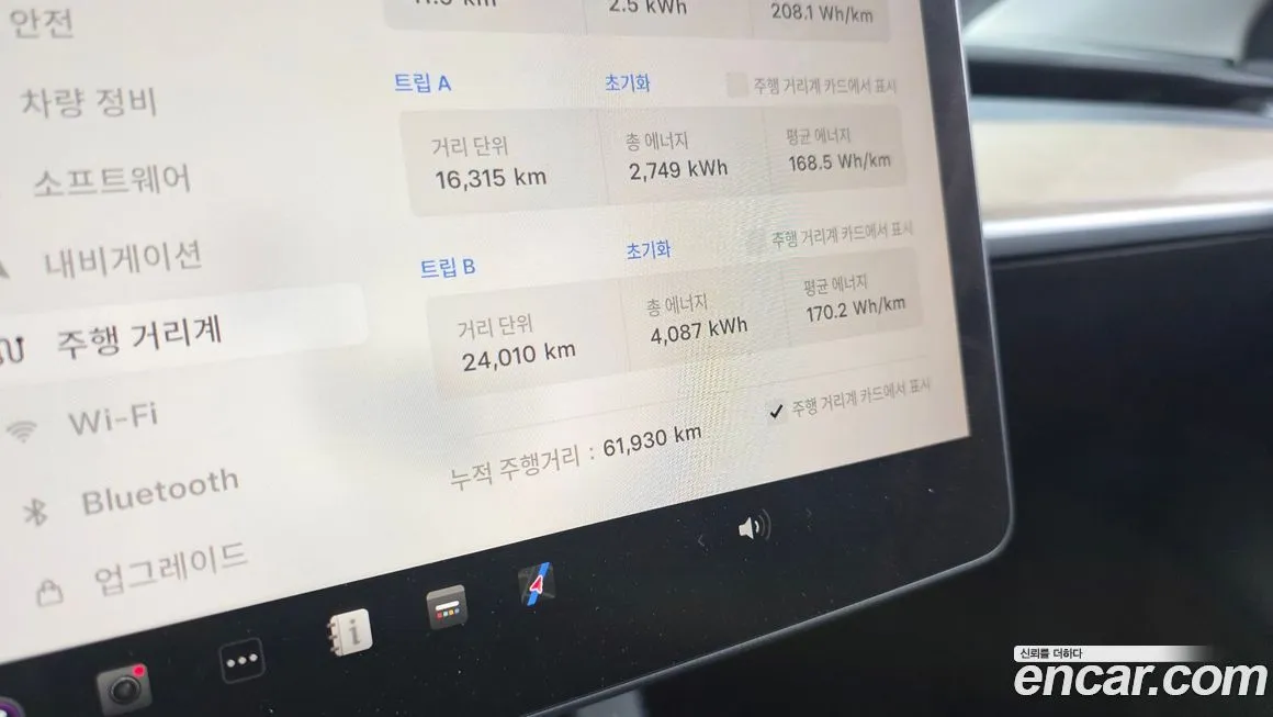 Tesla Model Y 2022 из KR, фото 8