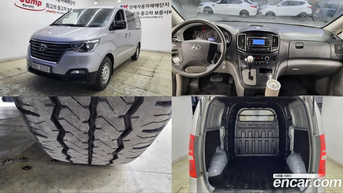 Hyundai Starex 2021 из KR, фото 1