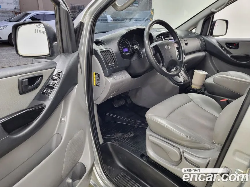 Hyundai Starex 2021 из KR, фото 10