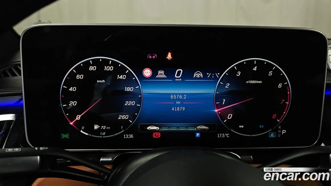 Mercedes-Benz S-Class 2021 из KR, фото 8