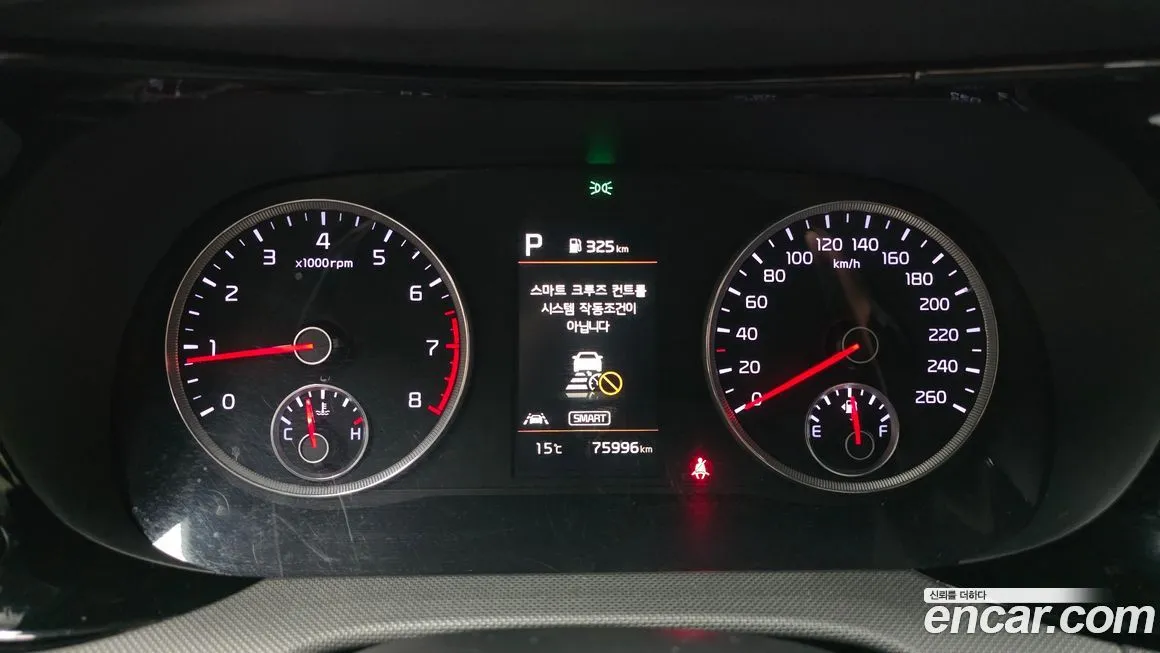 Kia K5 2022 из KR, фото 8