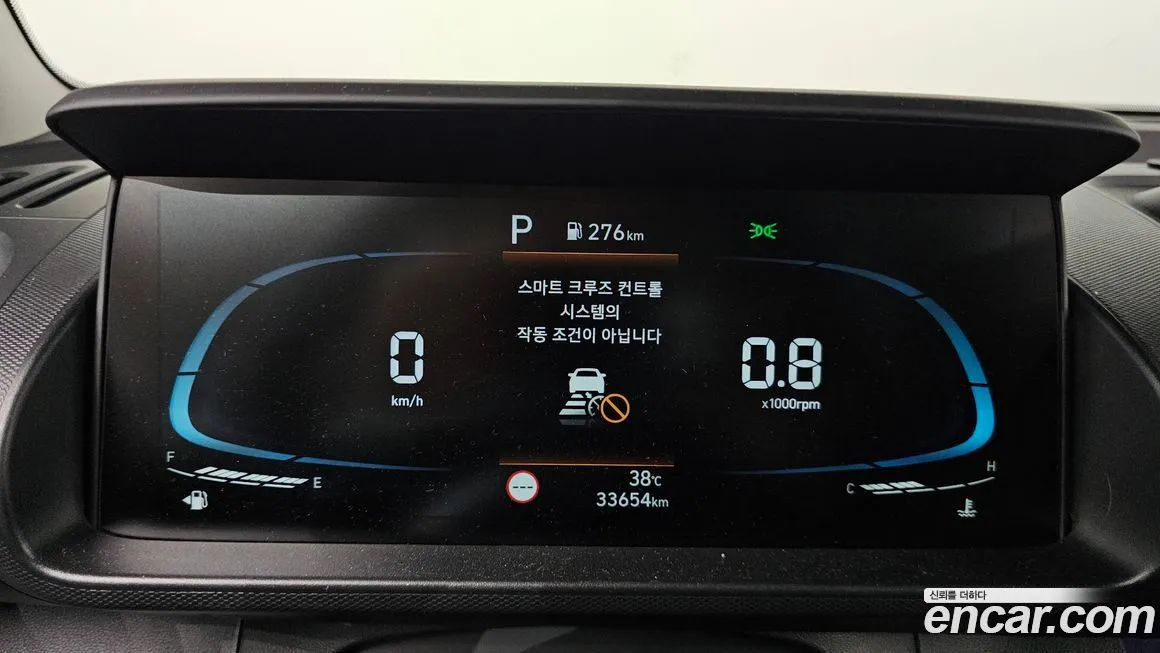 Hyundai Casper 2023 из KR, фото 8
