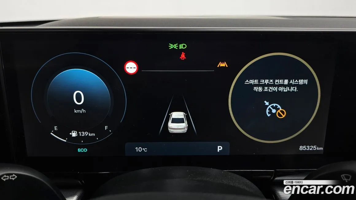 Hyundai Grandeur 2023 из KR, фото 8