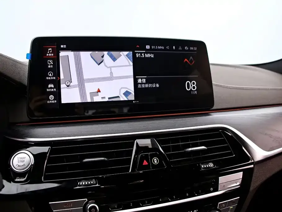 BMW 5 Series 2022 из CN, фото 8