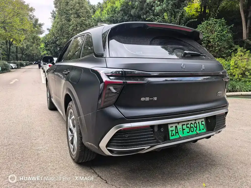 Hongqi HS3 PHEV — фото 6