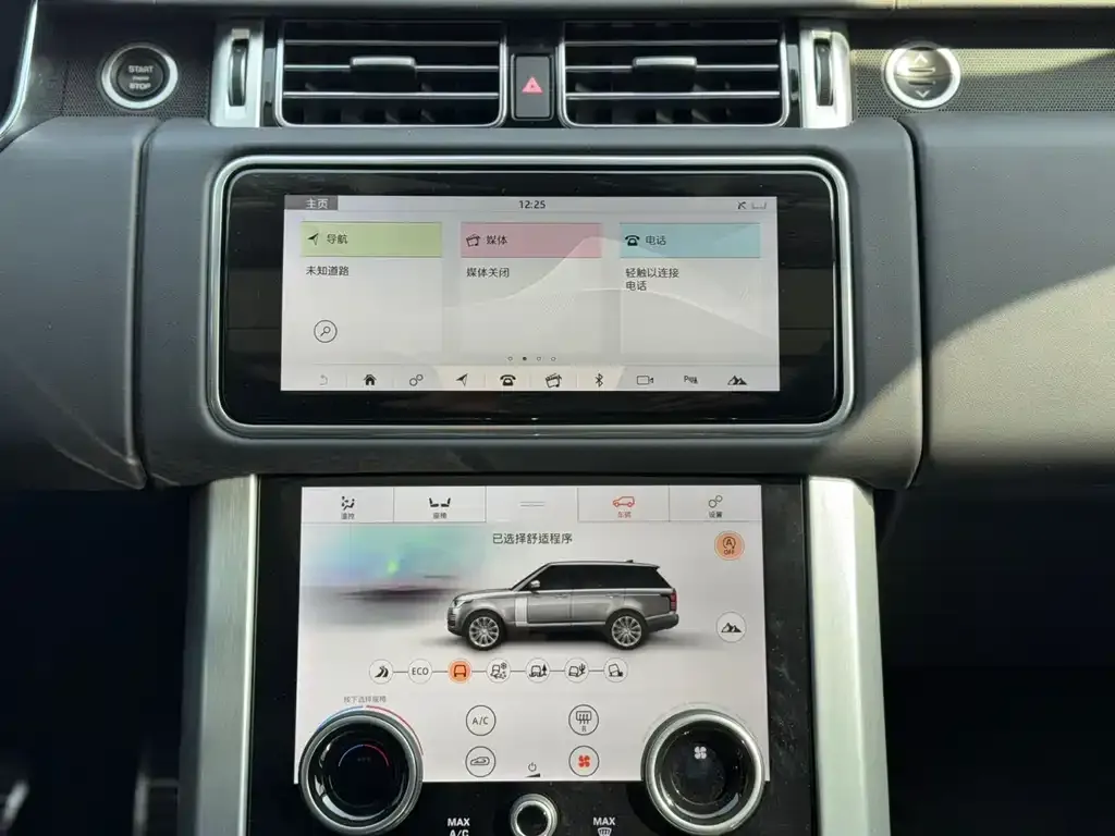 Land Rover Range Rover 2021 из CN, фото 9