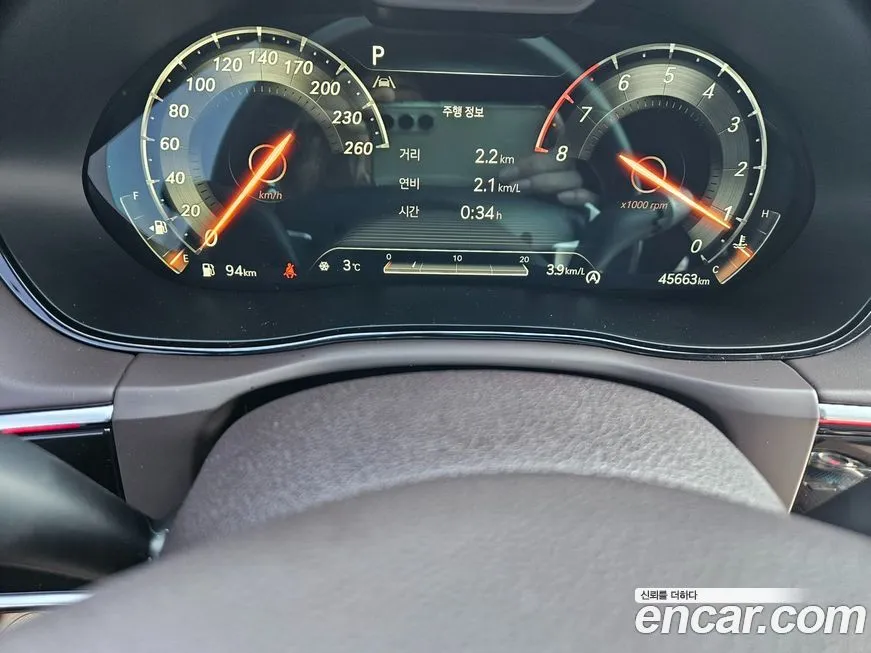 Genesis GV70 2022 из KR, фото 8