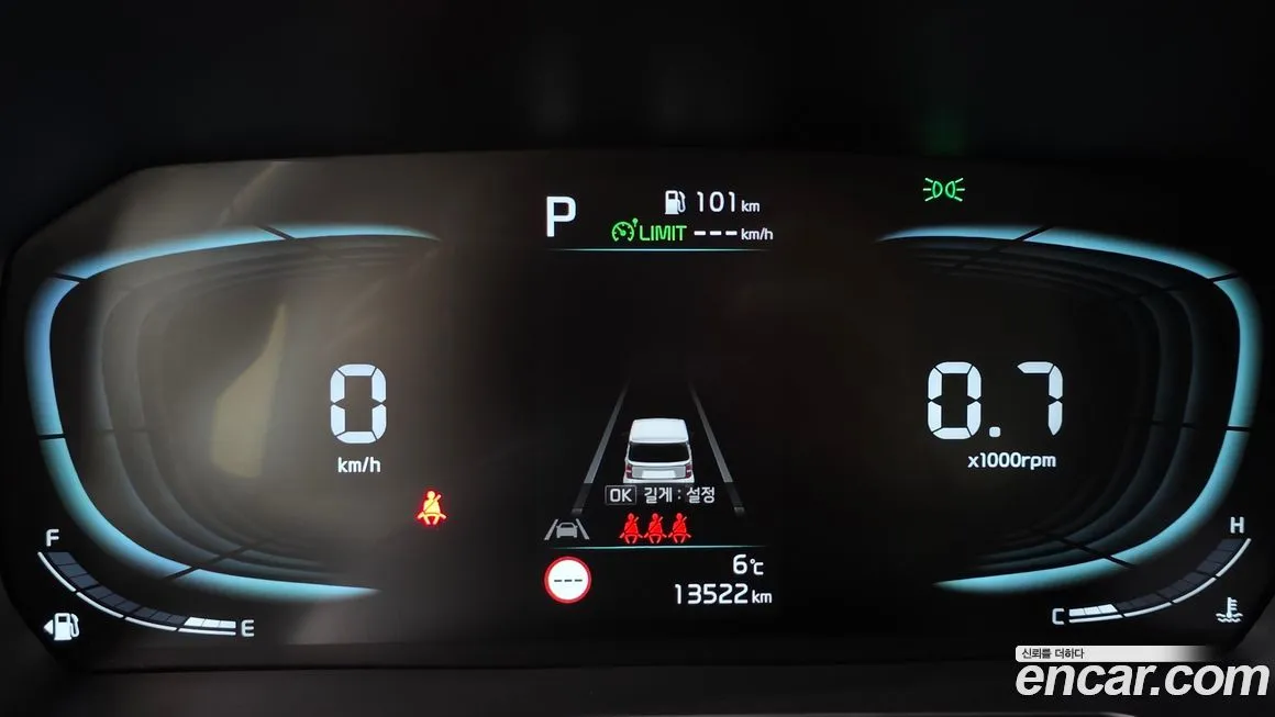 Kia RAY 2024 из KR, фото 8