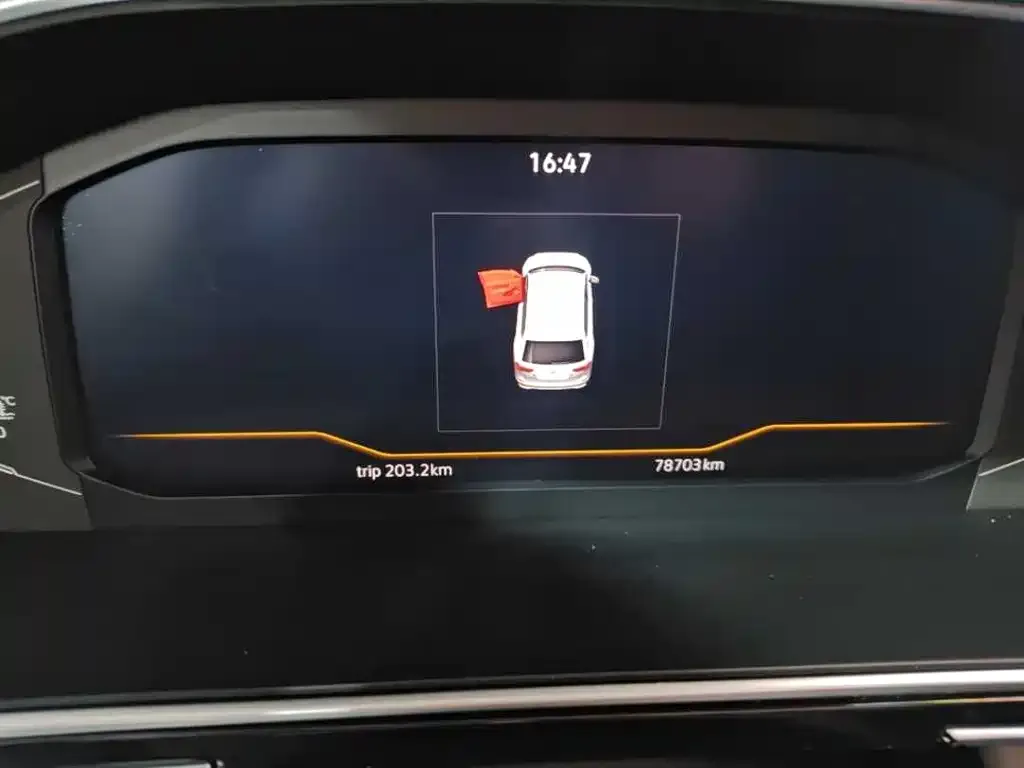 Volkswagen Tiguan L 2023 из CN, фото 10