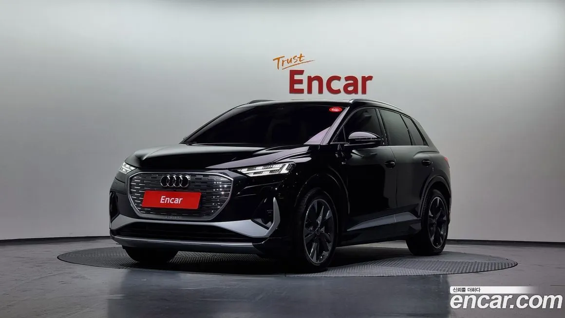 Audi Q4 e-tron 2023 из KR, фото 1