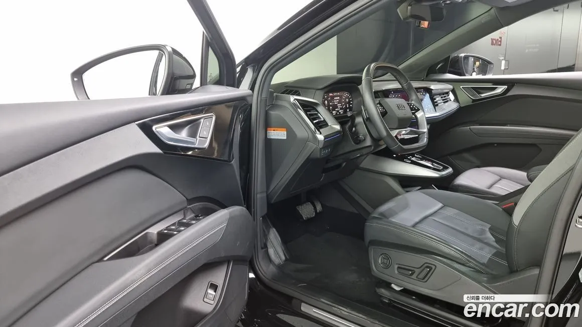 Audi Q4 e-tron 2023 из KR, фото 10