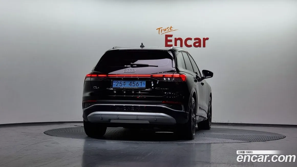 Audi Q4 e-tron 2023 из KR, фото 4
