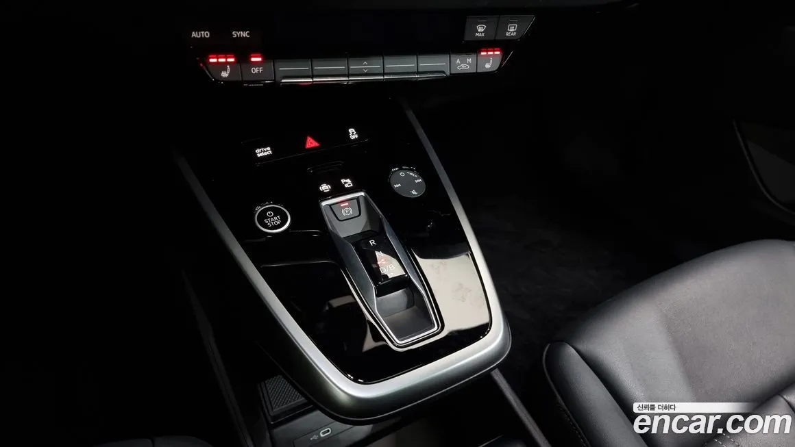 Audi Q4 e-tron 2023 из KR, фото 9