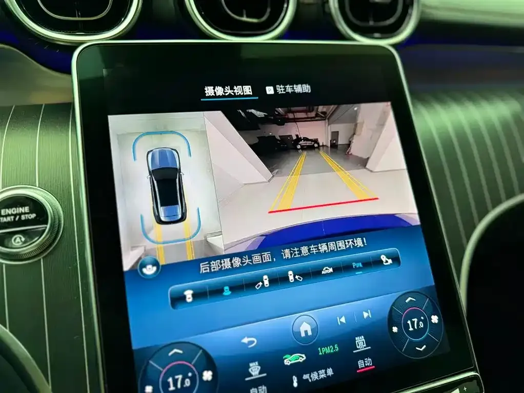 Mercedes-Benz GLC 2023 из CN, фото 10