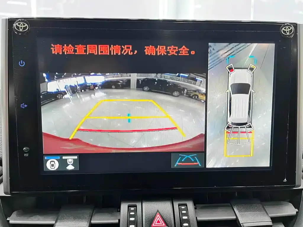 Toyota RAV4 2023 из CN, фото 8
