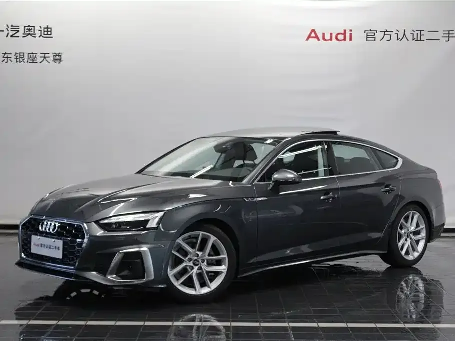 Audi A5 (Import) 2024 из CN, фото 1