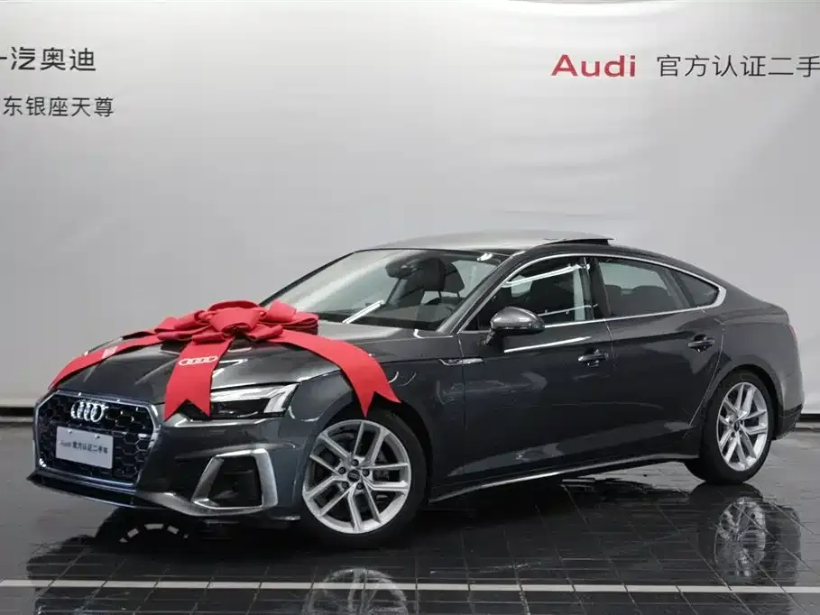 Audi A5 (Import) 2024 из CN, фото 3