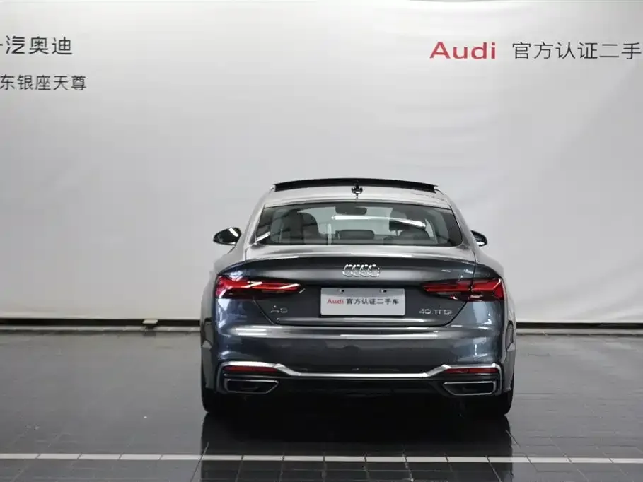 Audi A5 (Import) 2024 из CN, фото 6