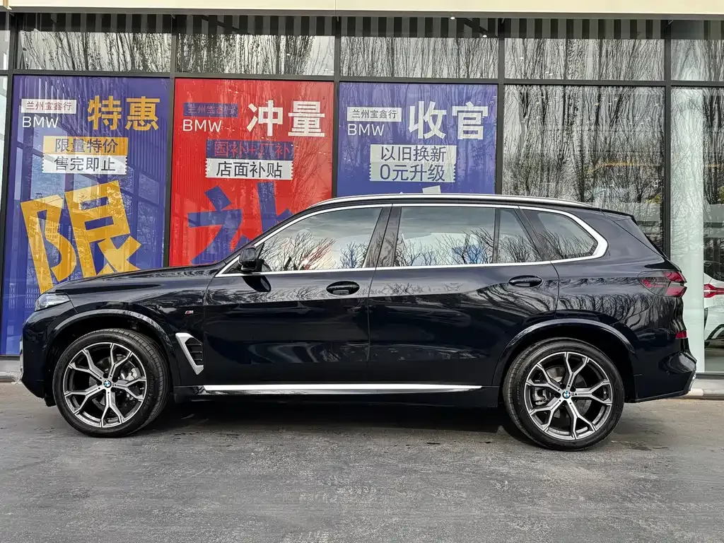BMW X5 2025 из CN, фото 2