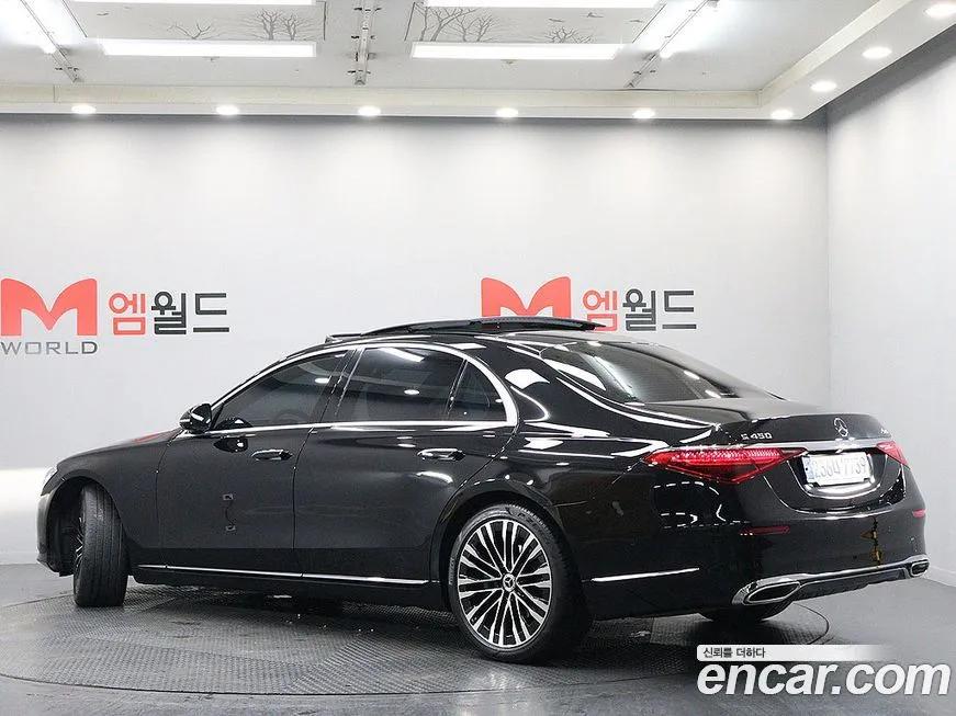 Mercedes-Benz S-Class 2023 из KR, фото 4