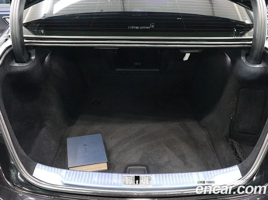 Mercedes-Benz S-Class 2023 из KR, фото 5