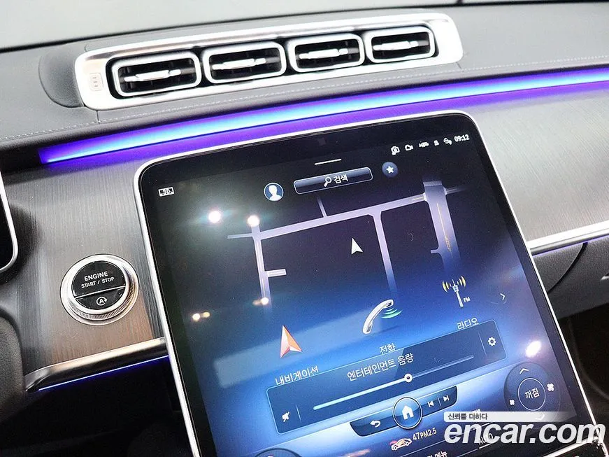 Mercedes-Benz S-Class 2023 из KR, фото 8