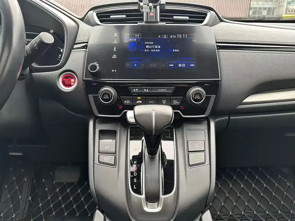 Honda Breeze 2021 из CN, фото 8
